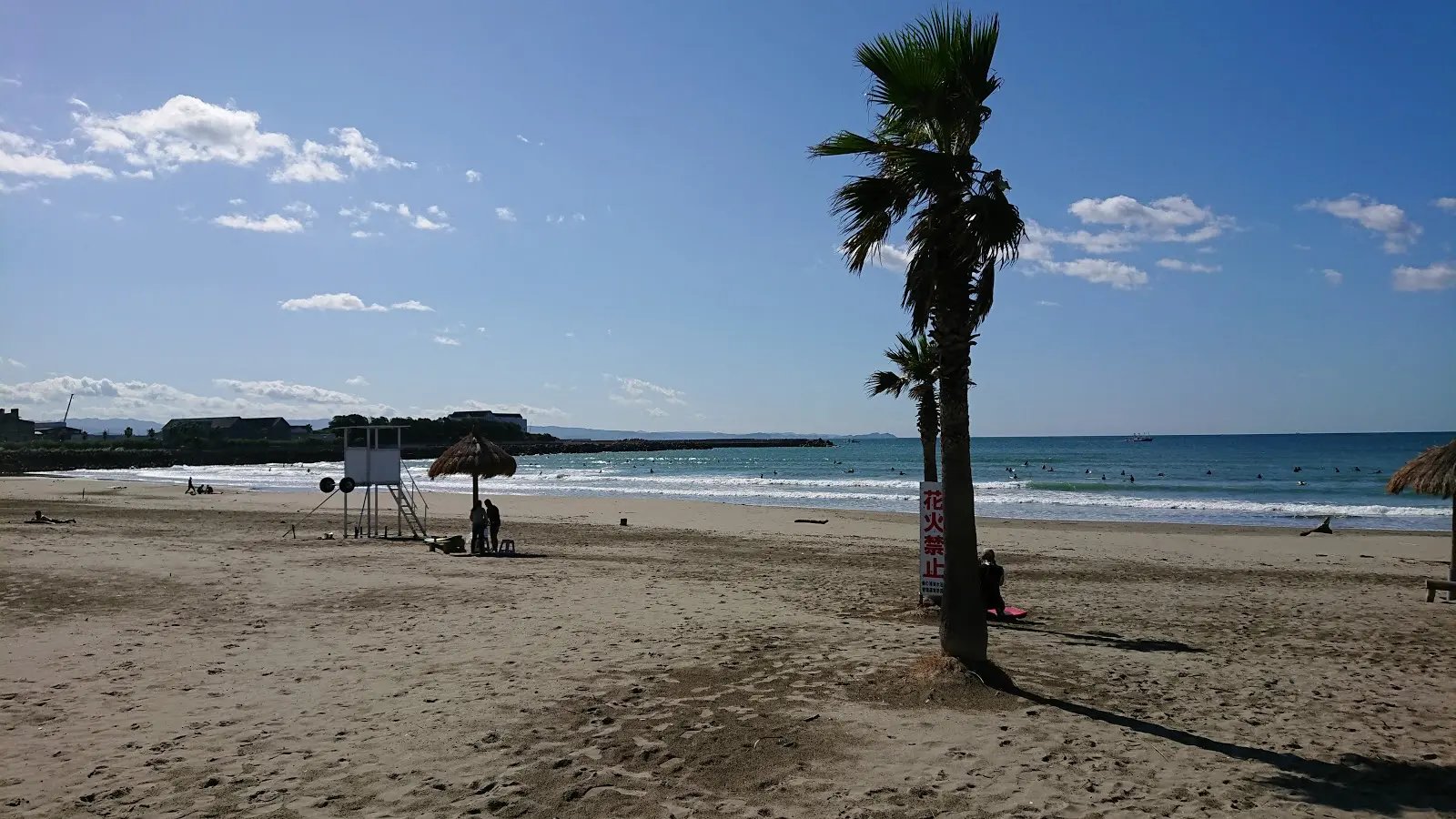 🏖️ 마린파크 이소노우라 이미지 7